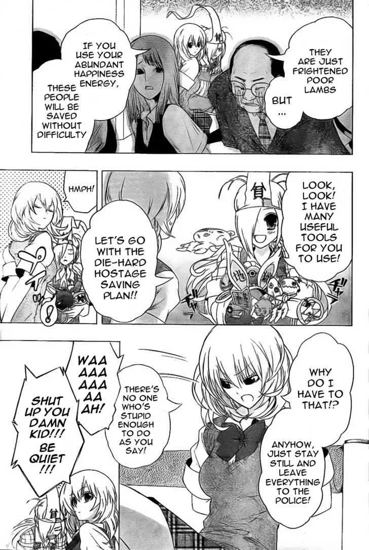 Binbougami ga! Chapter 0 page 20