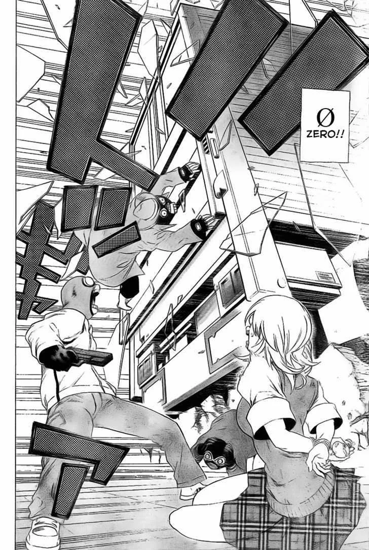 Binbougami ga! Chapter 0 page 27