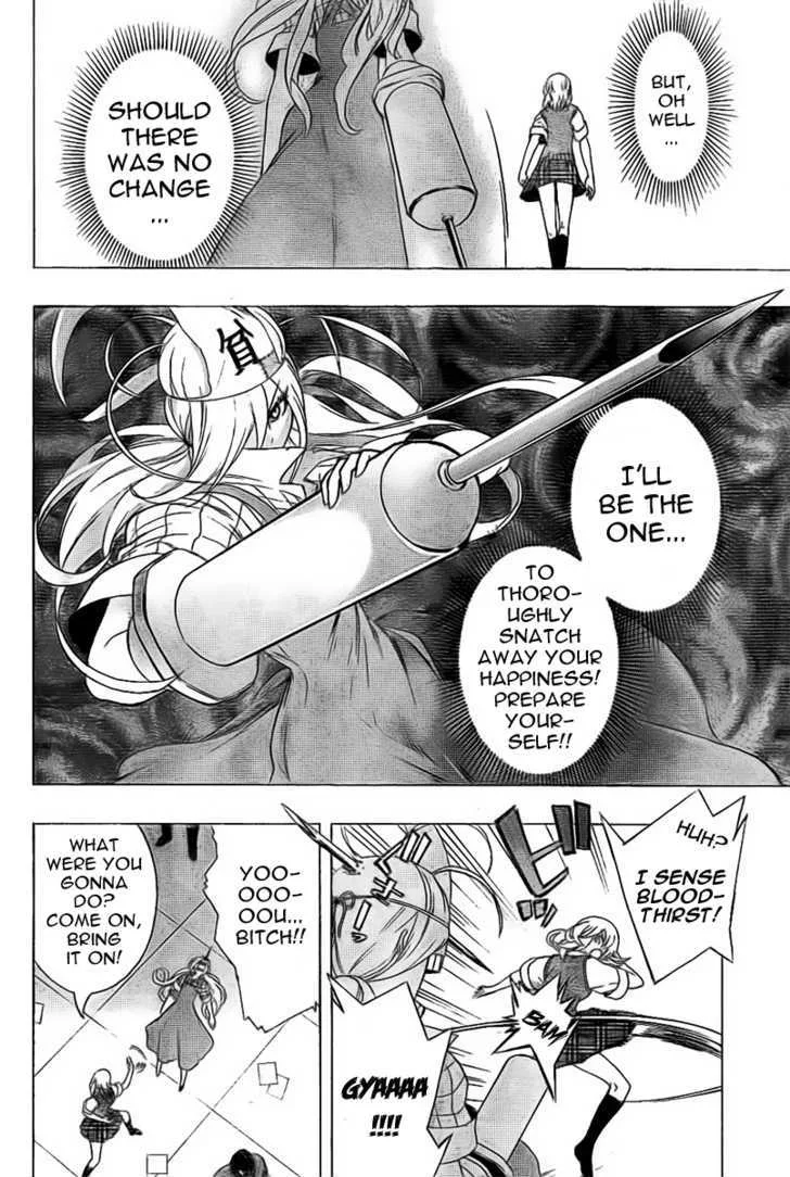 Binbougami ga! Chapter 0 page 31