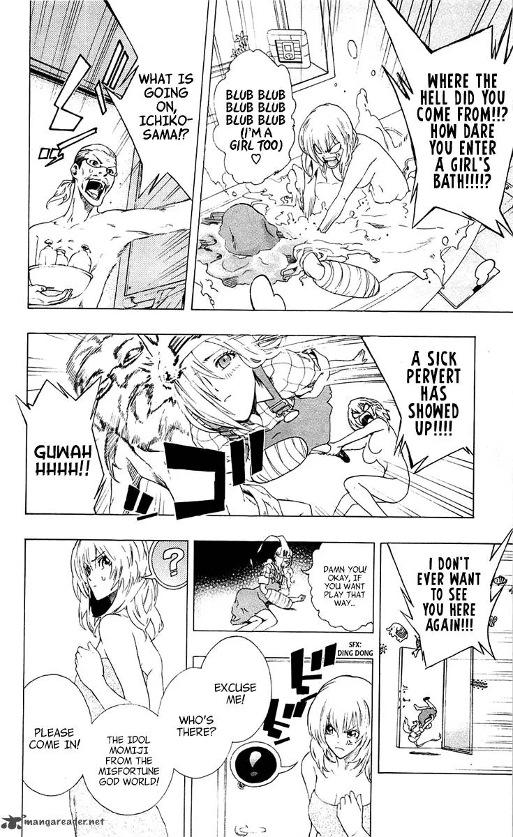 Binbougami ga! Chapter 1 page 22