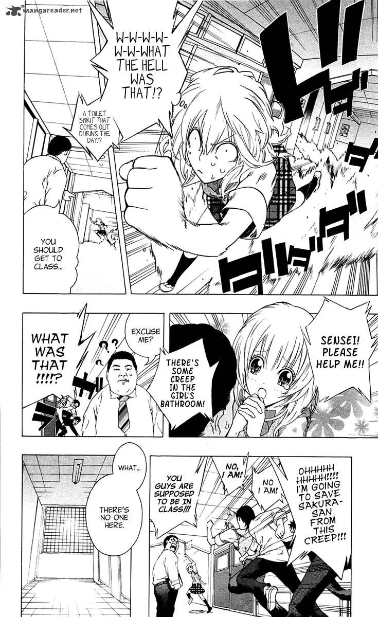 Binbougami ga! Chapter 1 page 18