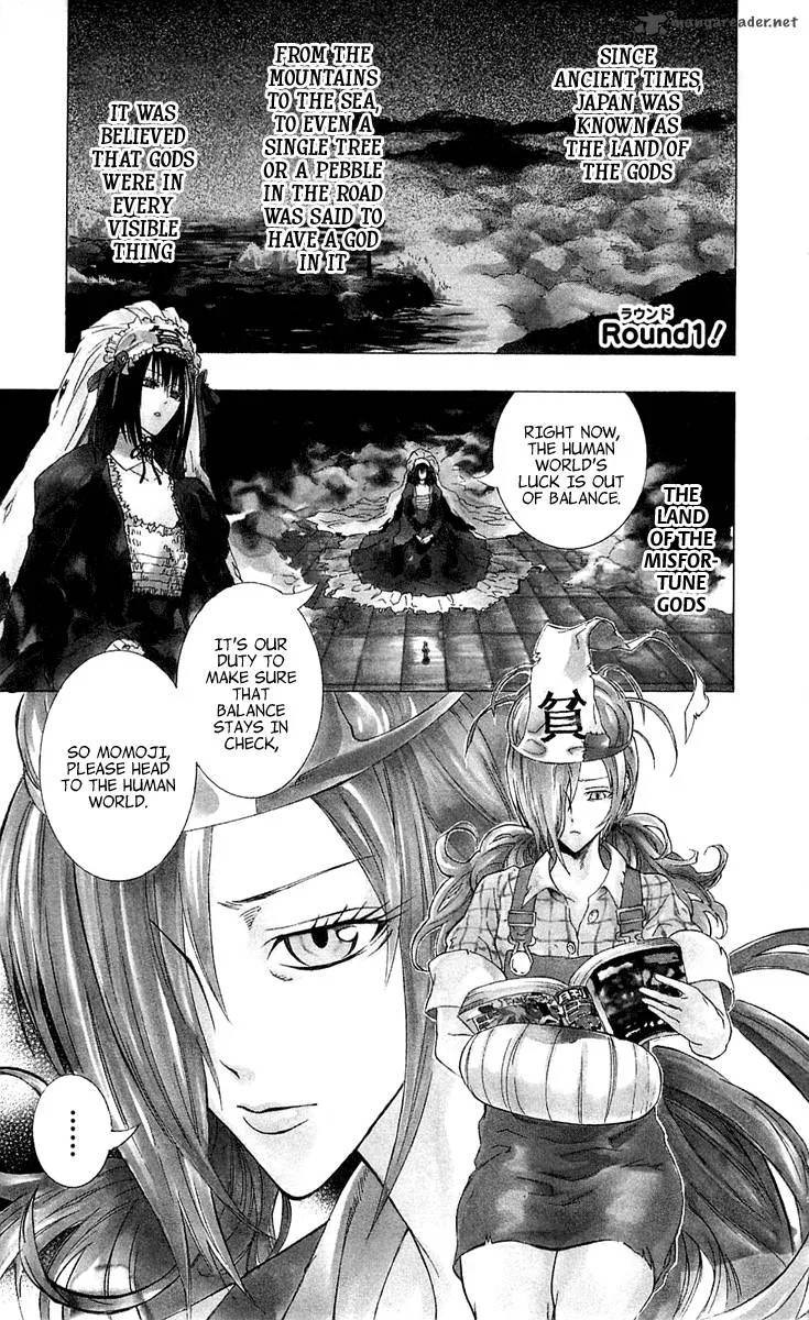Binbougami ga! Chapter 1 page 8