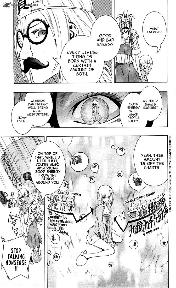 Binbougami ga! Chapter 1 page 25