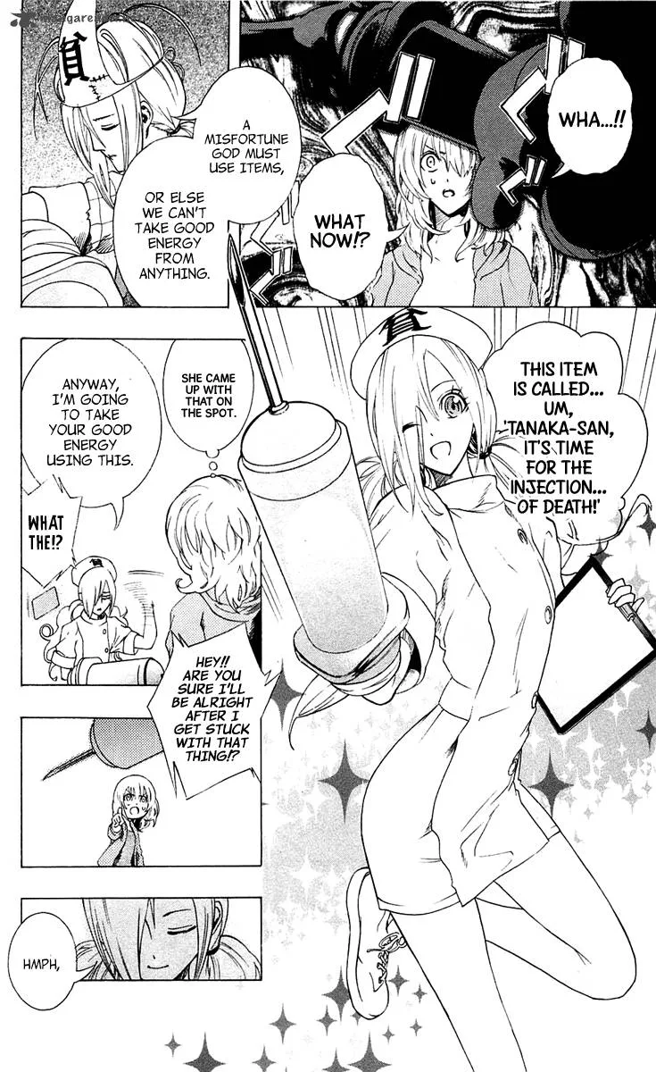 Binbougami ga! Chapter 1 page 32