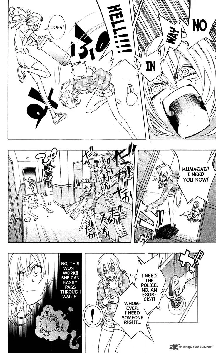 Binbougami ga! Chapter 1 page 34