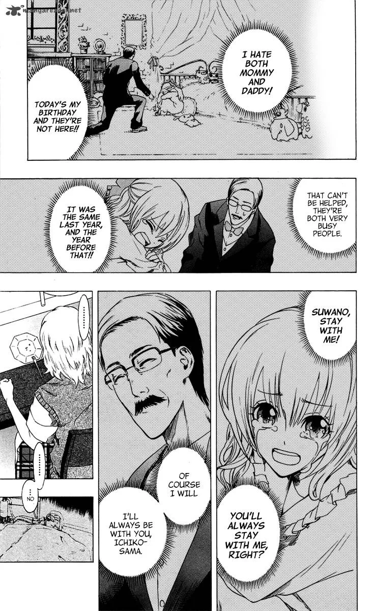Binbougami ga! Chapter 1 page 51