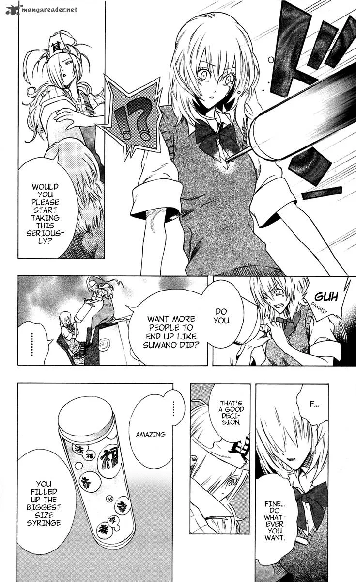 Binbougami ga! Chapter 1 page 56