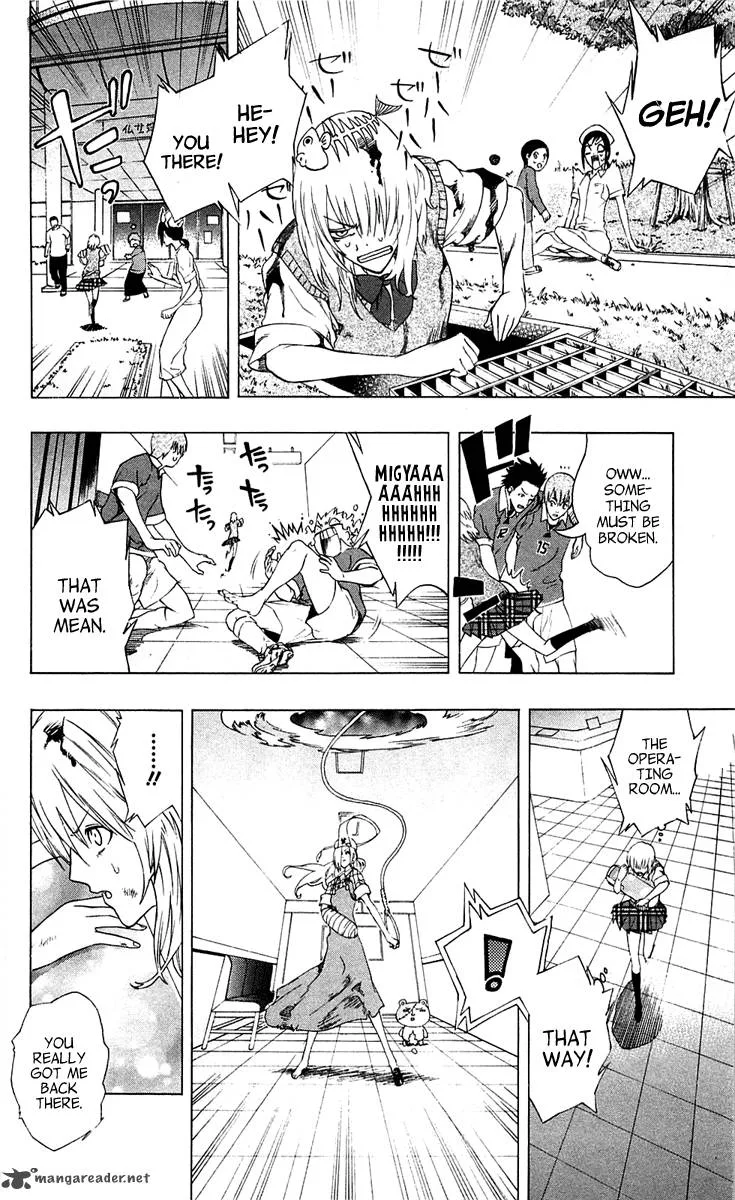 Binbougami ga! Chapter 1 page 62