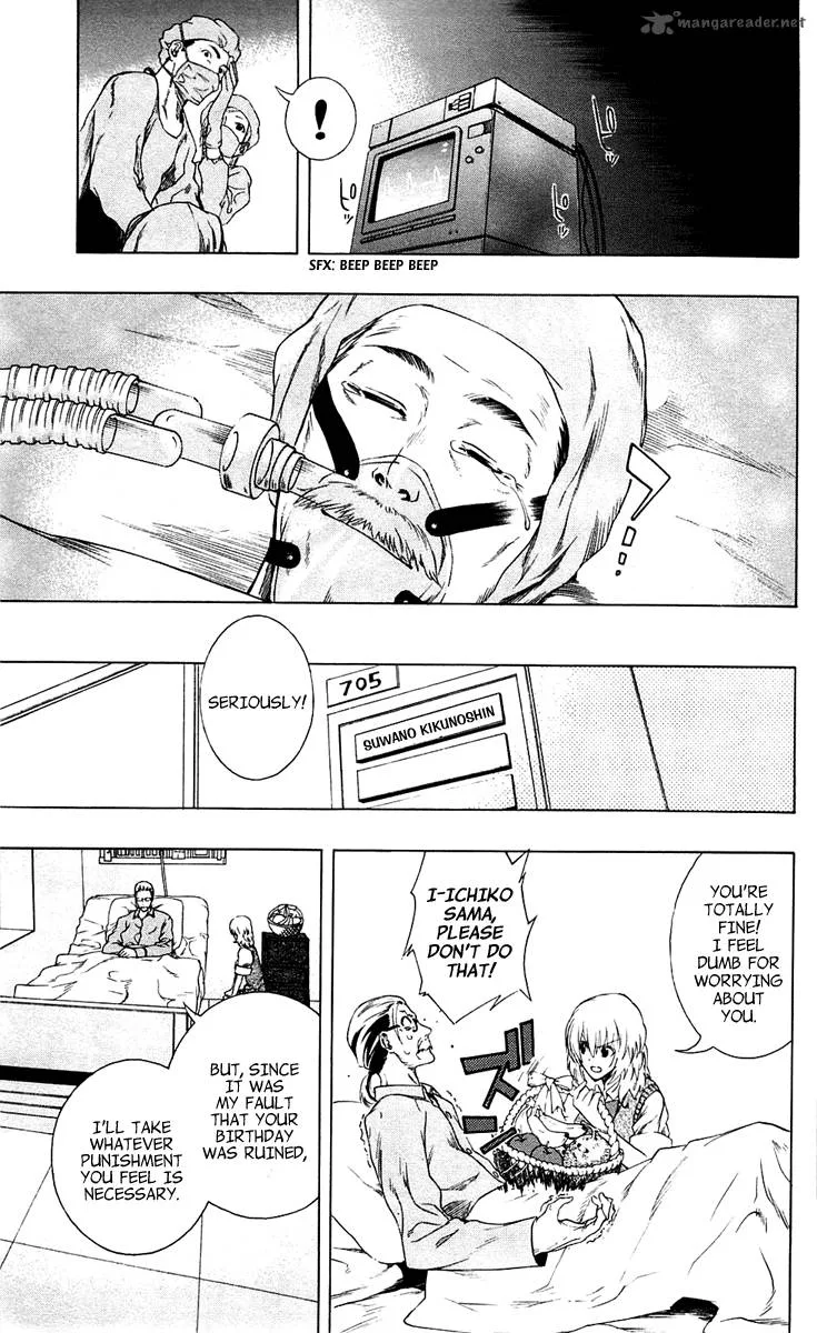 Binbougami ga! Chapter 1 page 67
