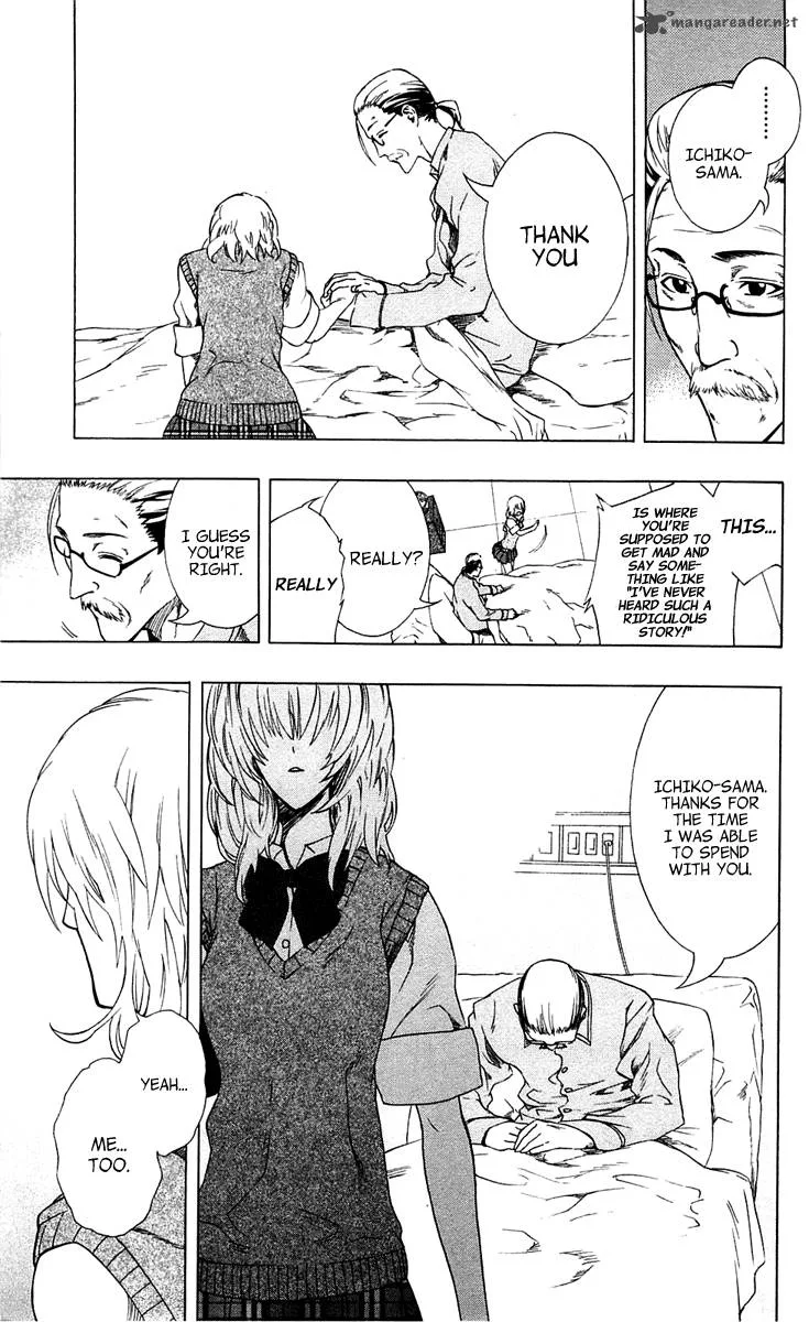 Binbougami ga! Chapter 1 page 69