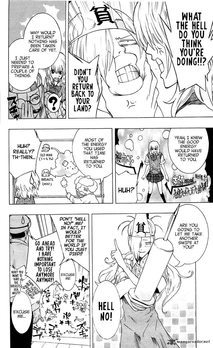 Binbougami ga! Chapter 1 page 72
