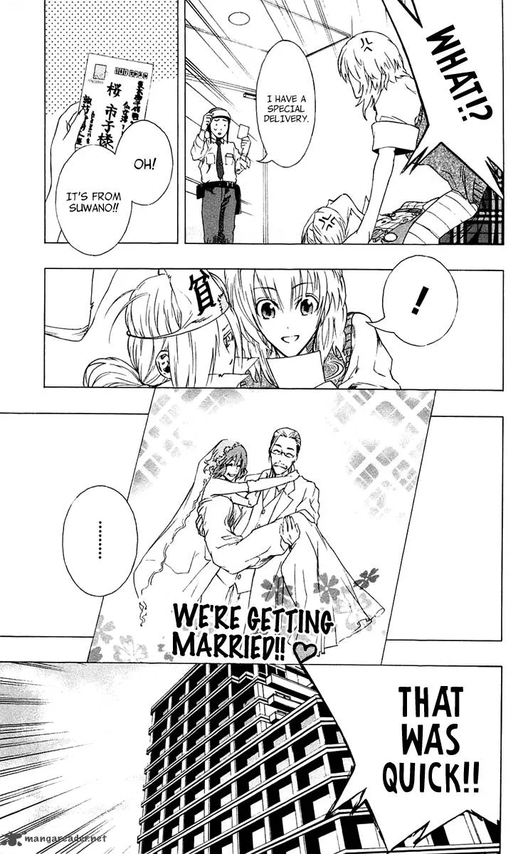Binbougami ga! Chapter 1 page 73