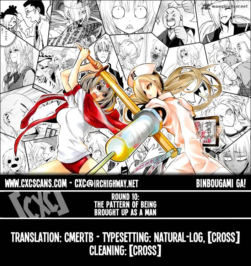 Binbougami ga! Chapter 10 page 1
