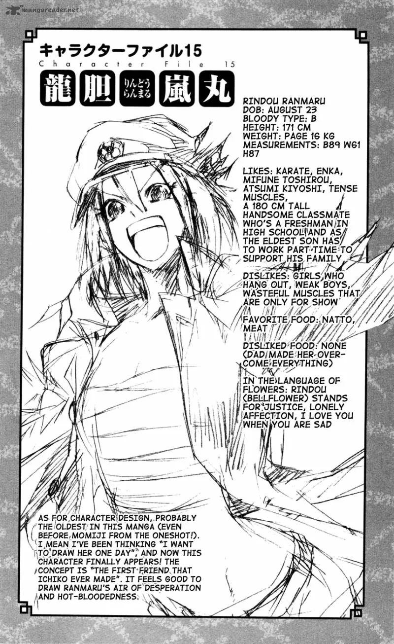 Binbougami ga! Chapter 10 page 25