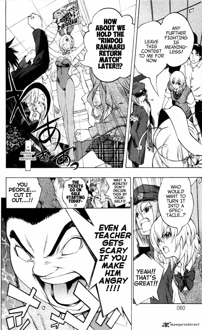 Binbougami ga! Chapter 11 page 8