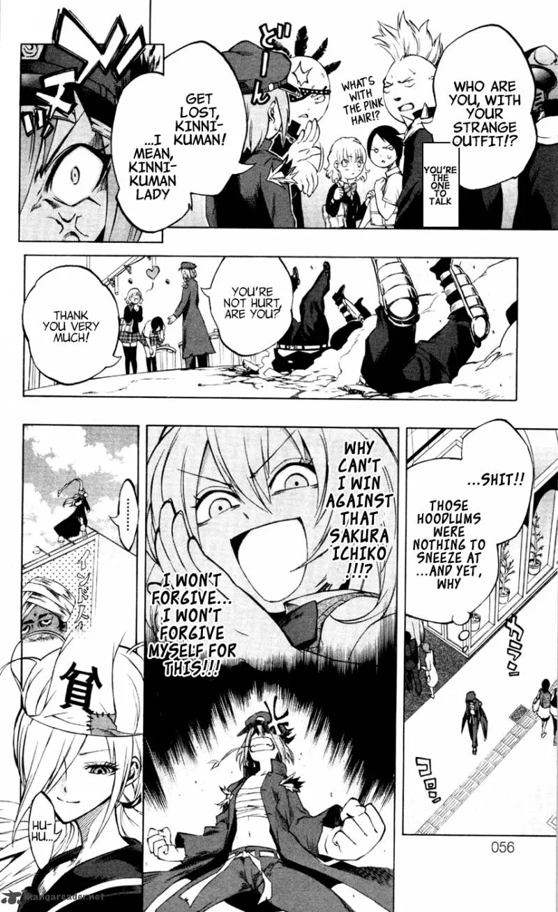 Binbougami ga! Chapter 11 page 4