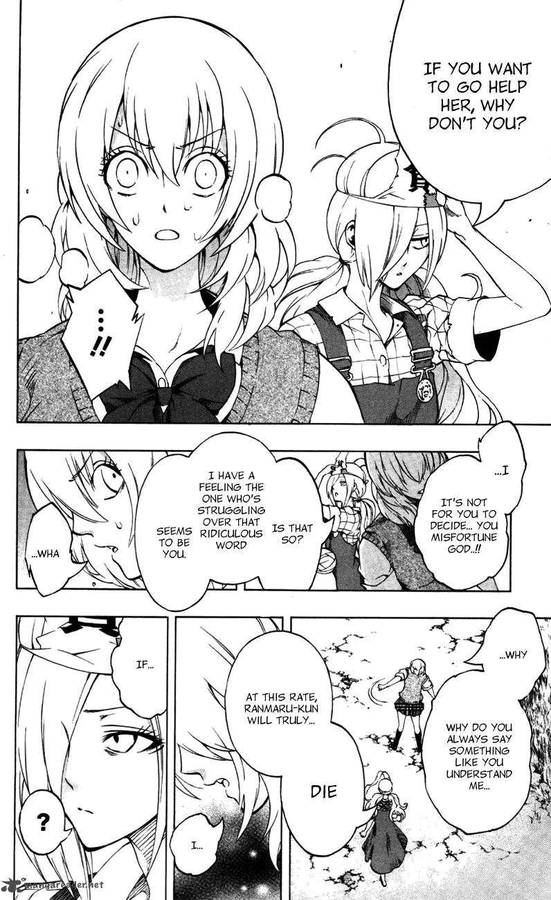 Binbougami ga! Chapter 12 page 42