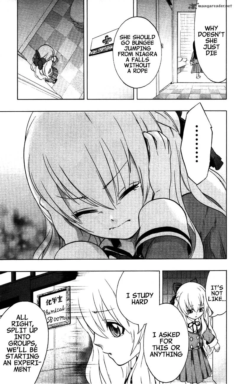 Binbougami ga! Chapter 13 page 23