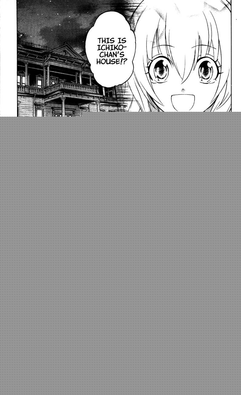Binbougami ga! Chapter 13 page 25