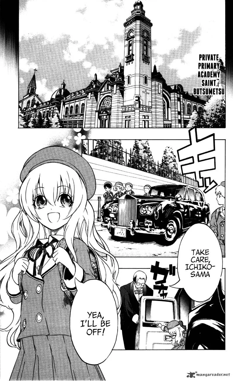 Binbougami ga! Chapter 13 page 21