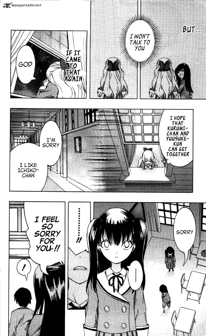 Binbougami ga! Chapter 13 page 32