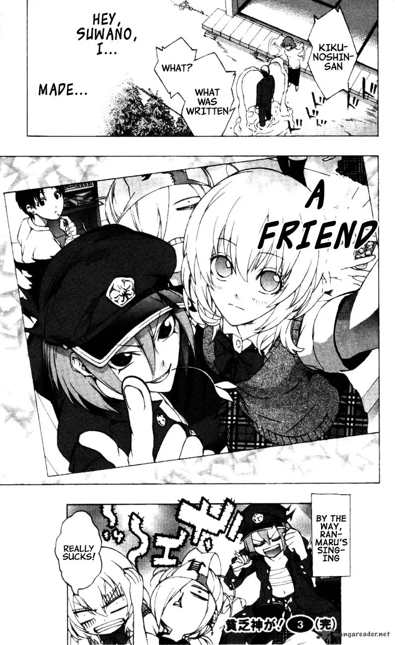 Binbougami ga! Chapter 13 page 51