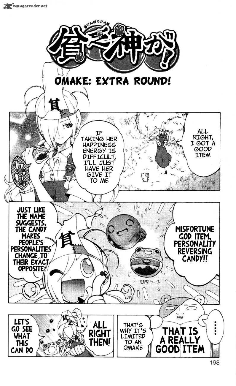 Binbougami ga! Chapter 13 page 52