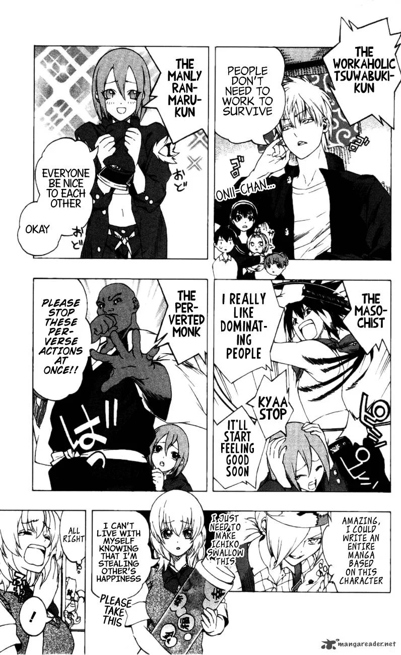 Binbougami ga! Chapter 13 page 53