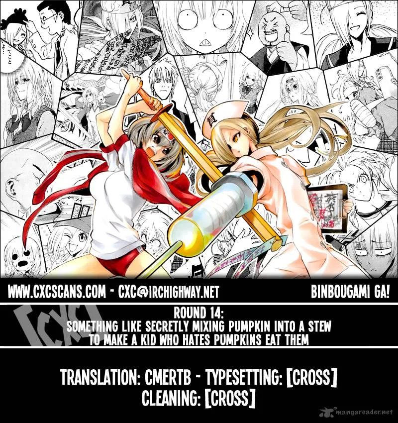 Binbougami ga! Chapter 14 page 1