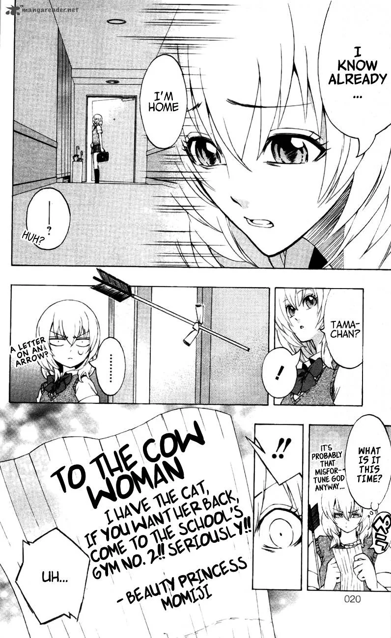 Binbougami ga! Chapter 14 page 25