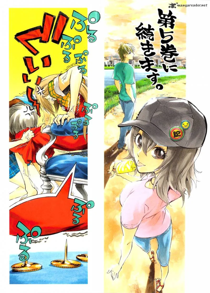 Binbougami ga! Chapter 14 page 4