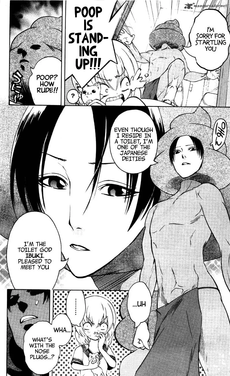 Binbougami ga! Chapter 14 page 21