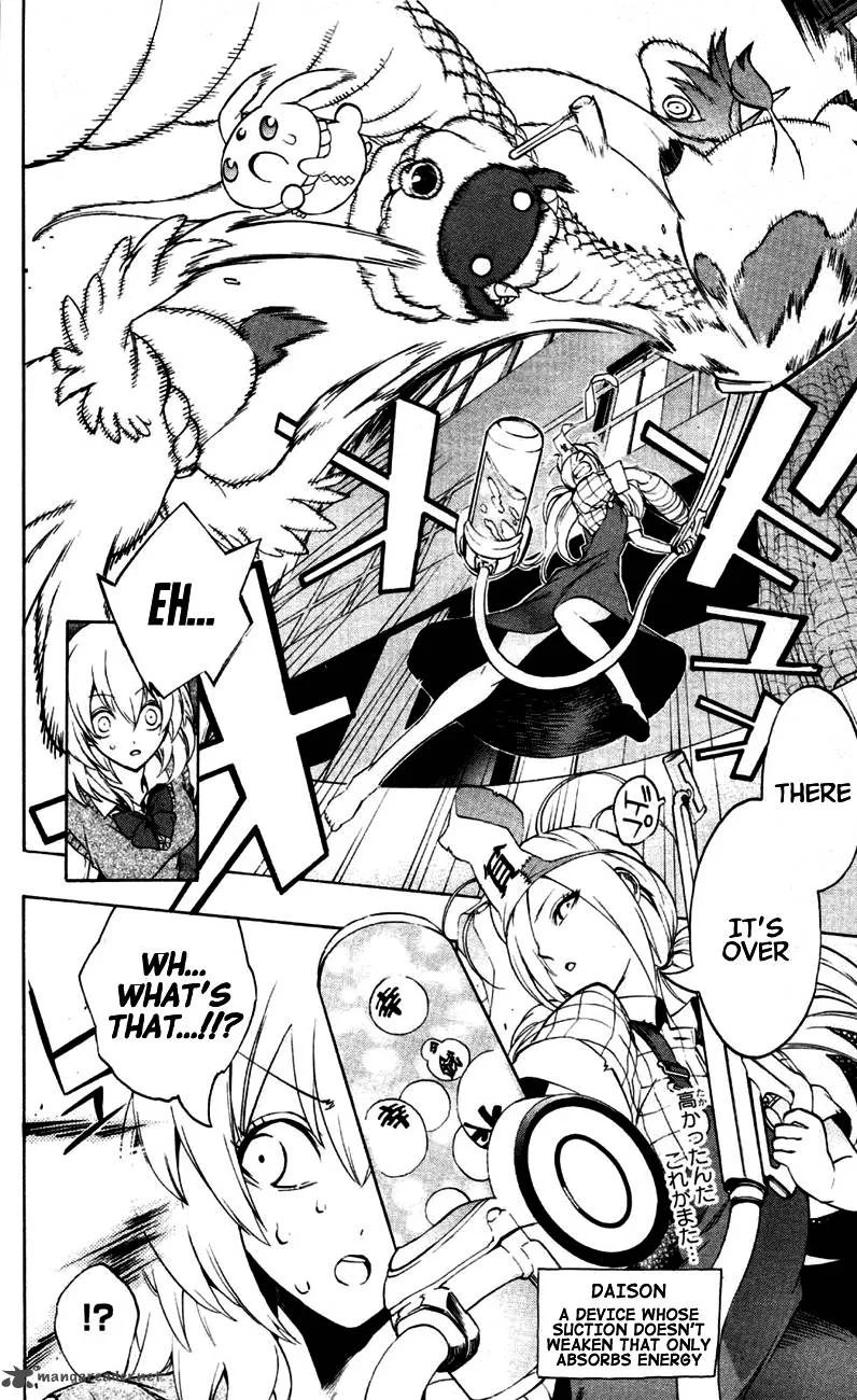 Binbougami ga! Chapter 14 page 31