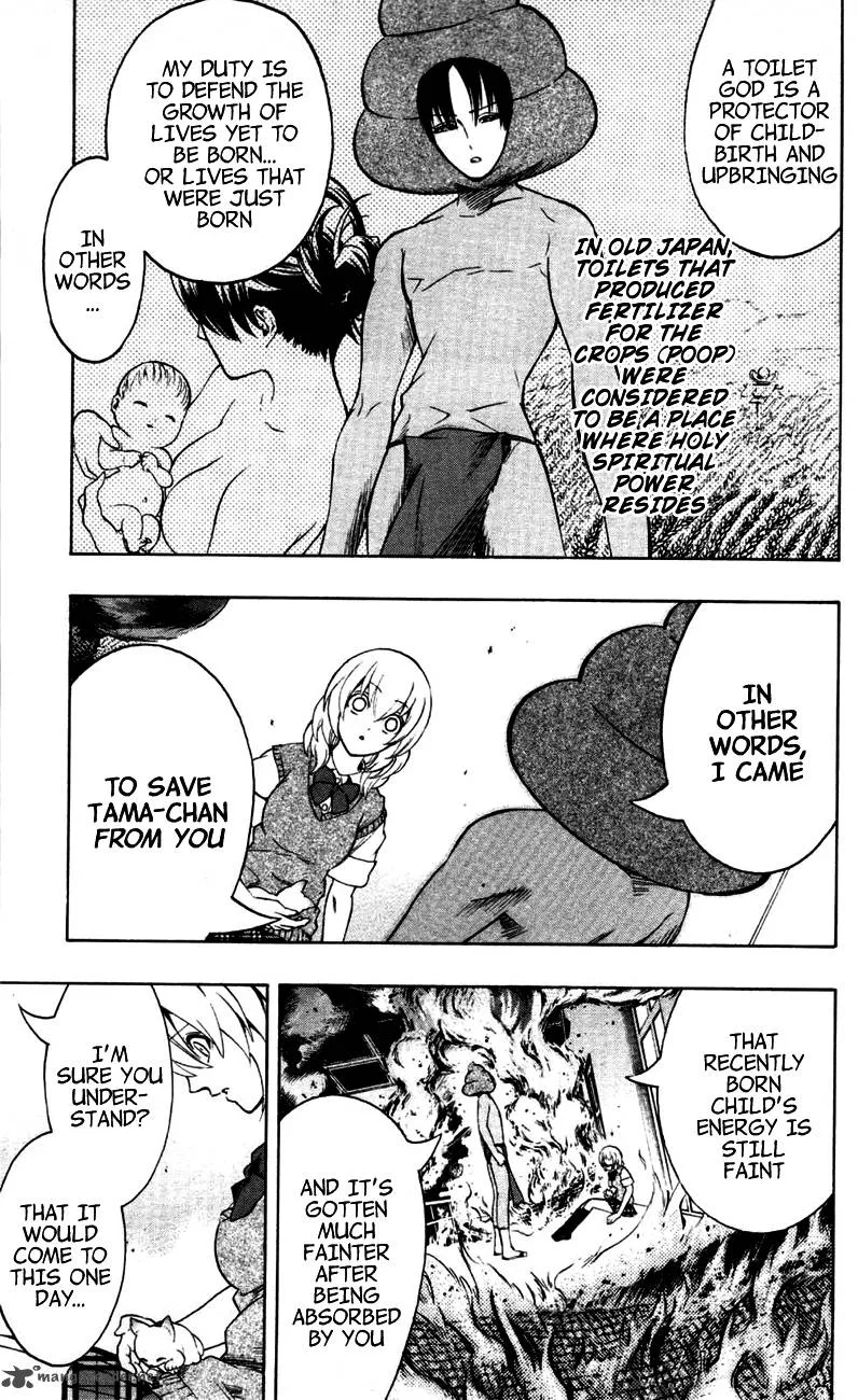 Binbougami ga! Chapter 14 page 40