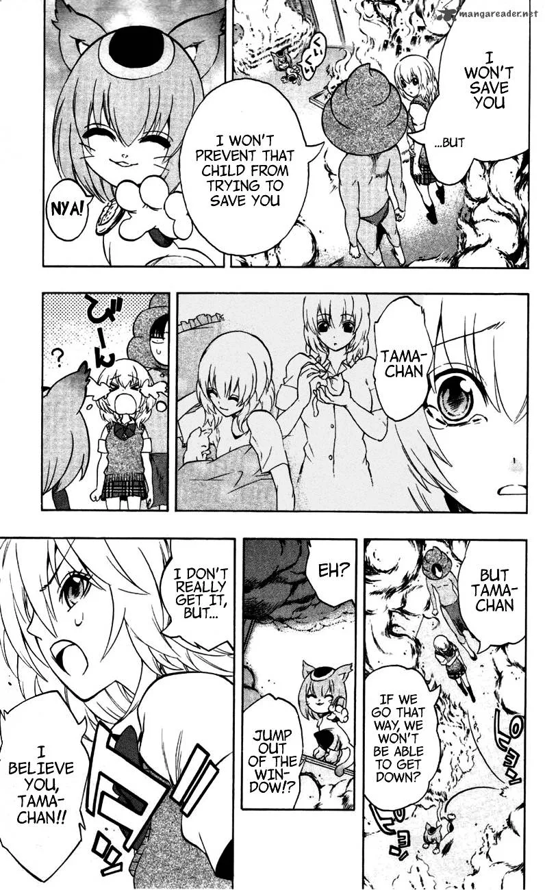 Binbougami ga! Chapter 14 page 46
