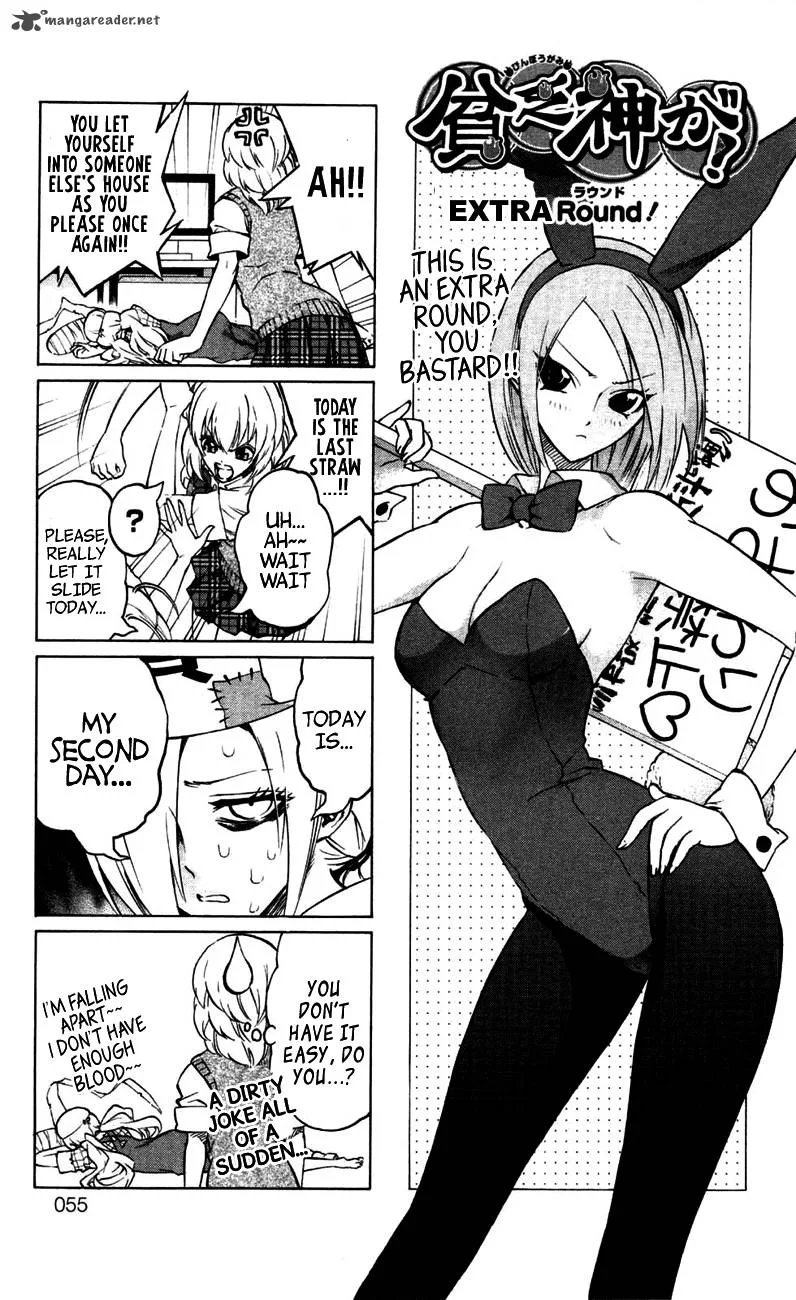 Binbougami ga! Chapter 14 page 60