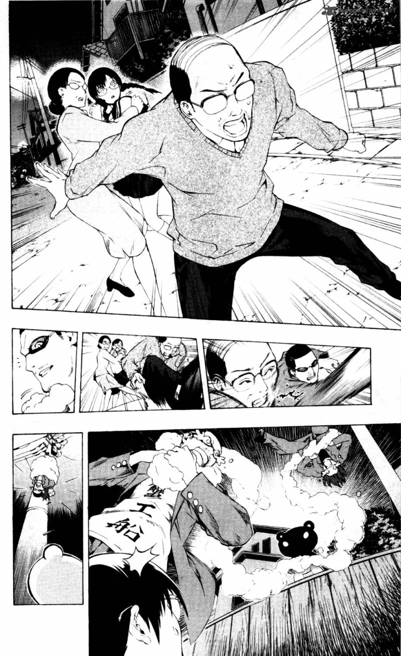 Binbougami ga! Chapter 15 page 14