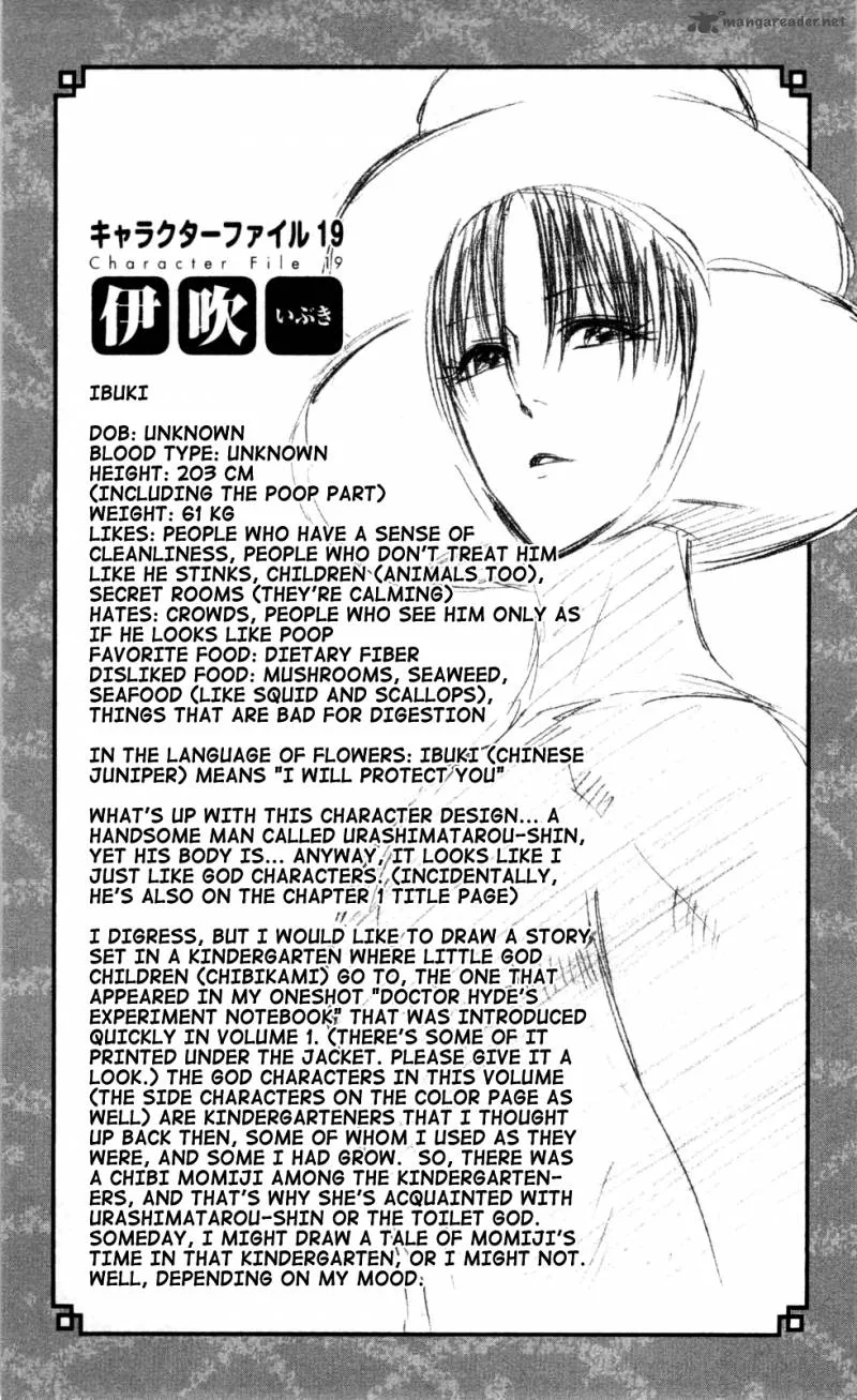 Binbougami ga! Chapter 15 page 19