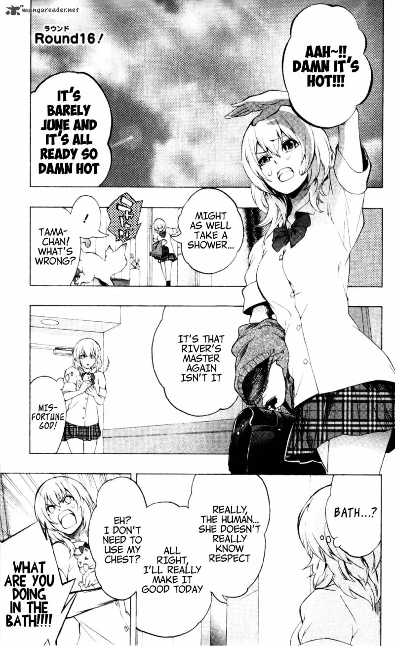 Binbougami ga! Chapter 16 page 3