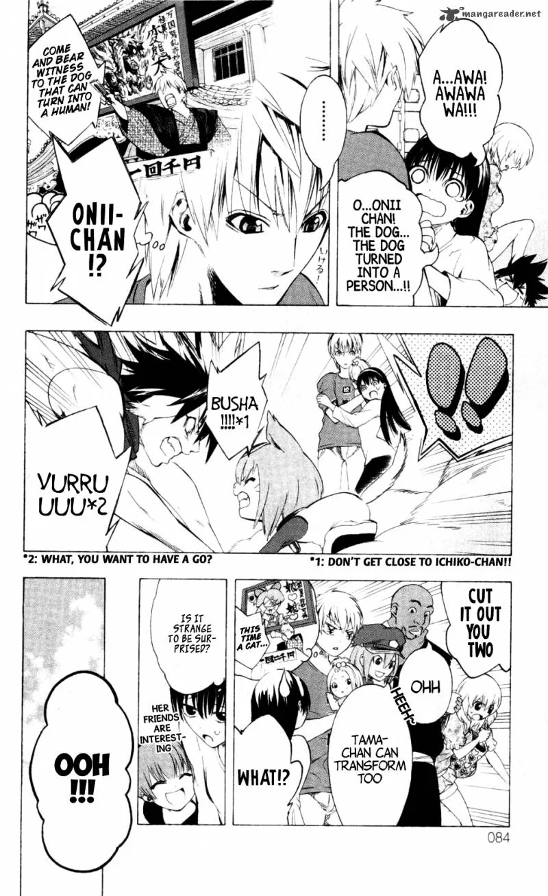 Binbougami ga! Chapter 16 page 10