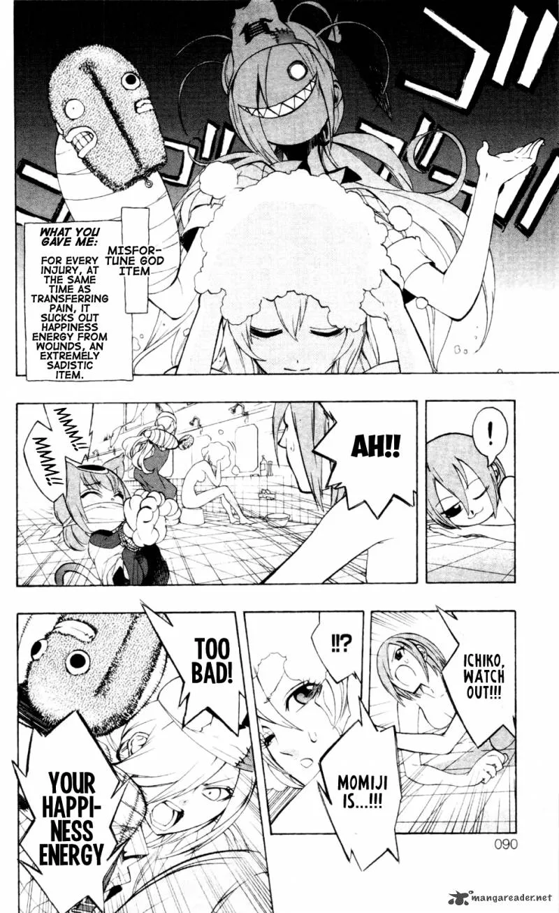 Binbougami ga! Chapter 16 page 16