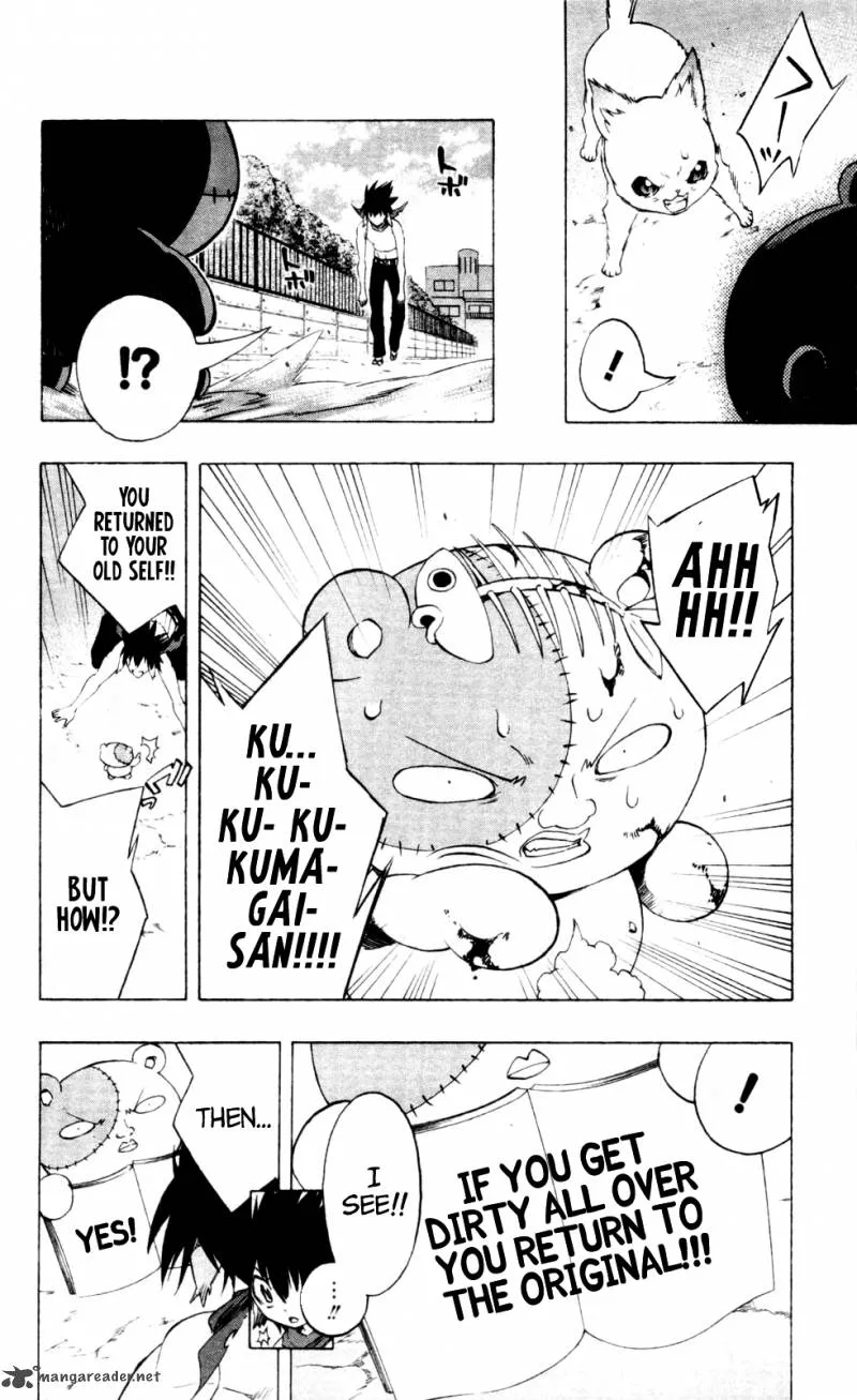 Binbougami ga! Chapter 17 page 46