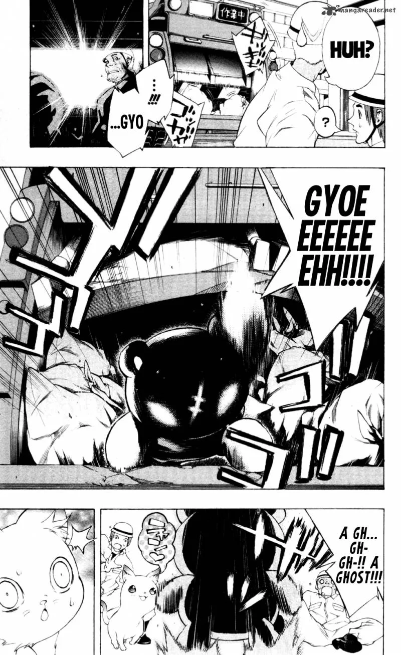 Binbougami ga! Chapter 17 page 45