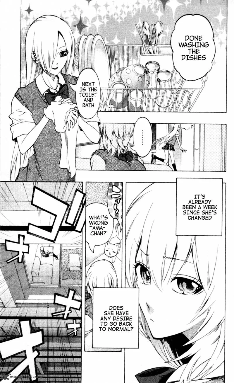 Binbougami ga! Chapter 18 page 5