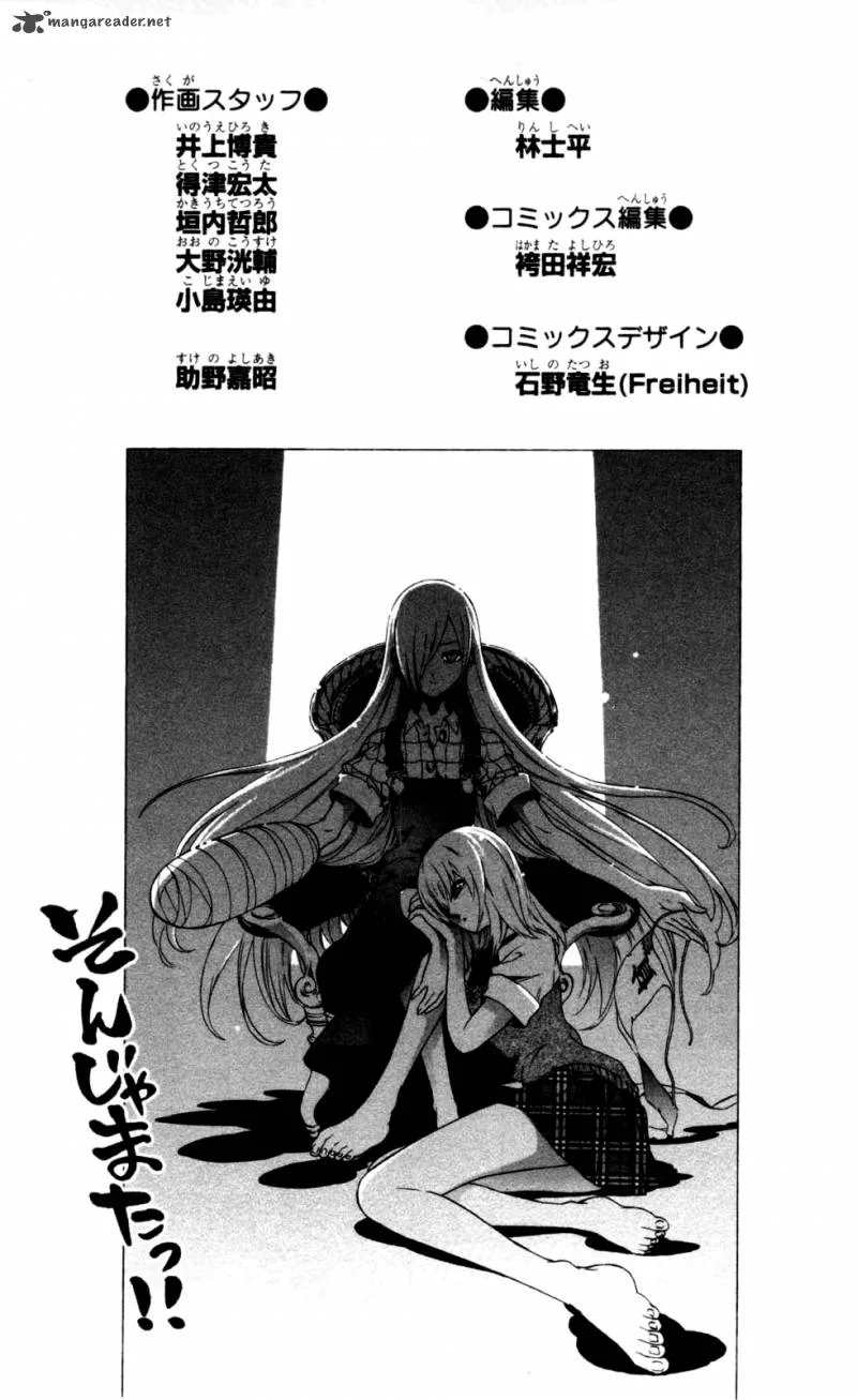 Binbougami ga! Chapter 18 page 59