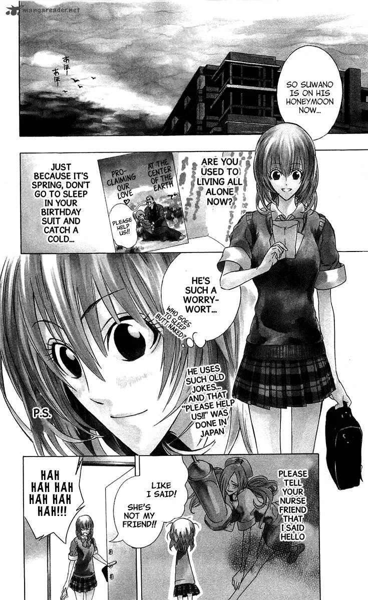 Binbougami ga! Chapter 2 page 3