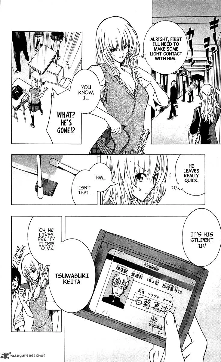 Binbougami ga! Chapter 2 page 11