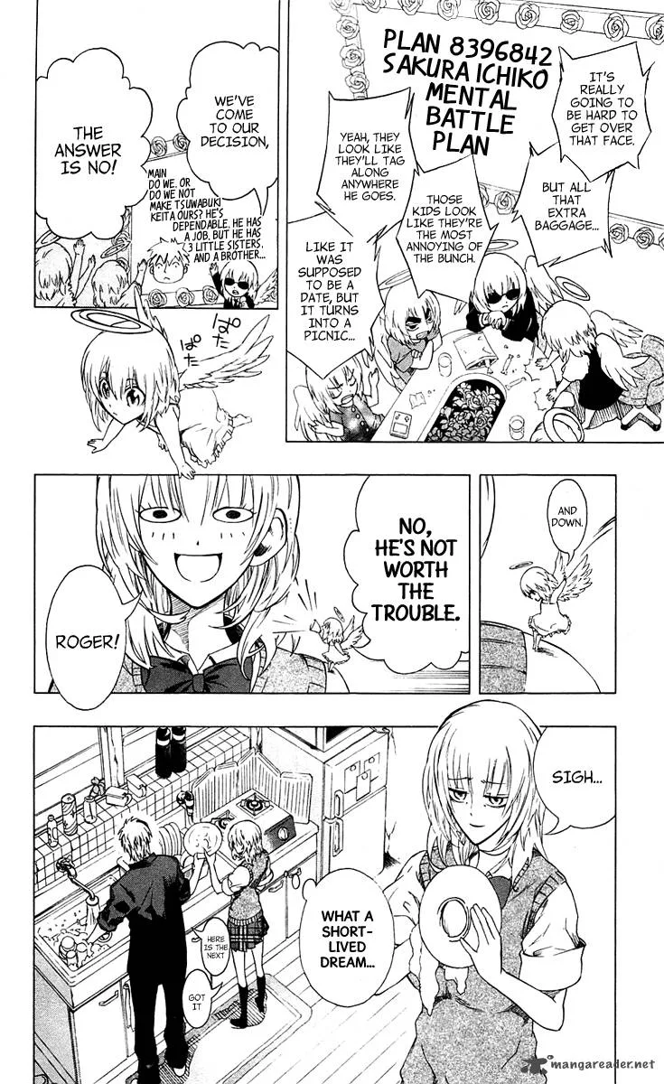 Binbougami ga! Chapter 2 page 17
