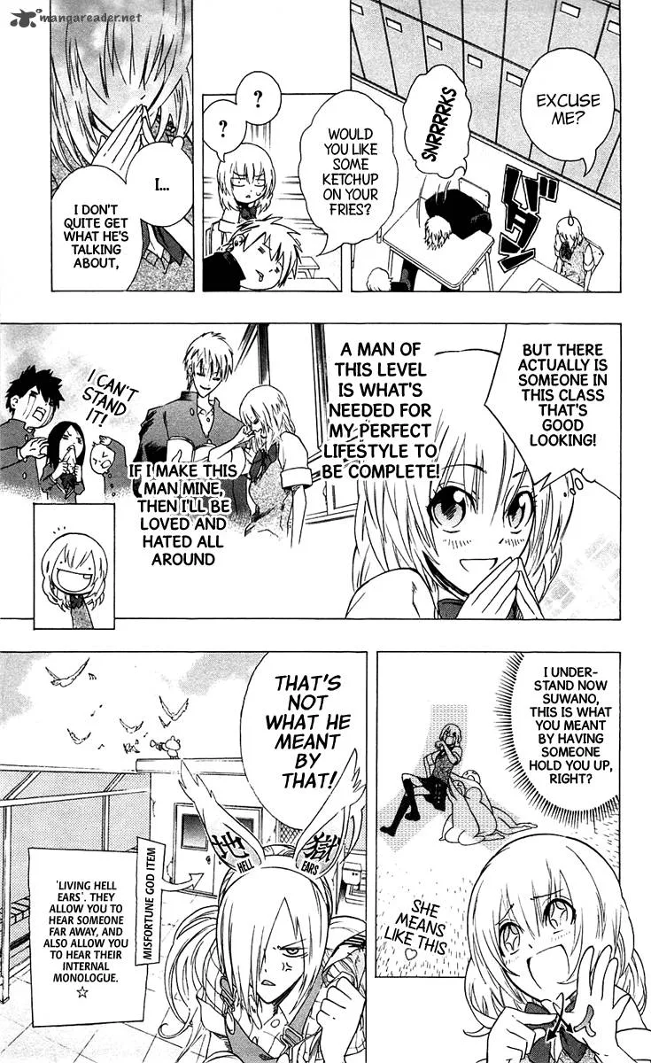Binbougami ga! Chapter 2 page 10