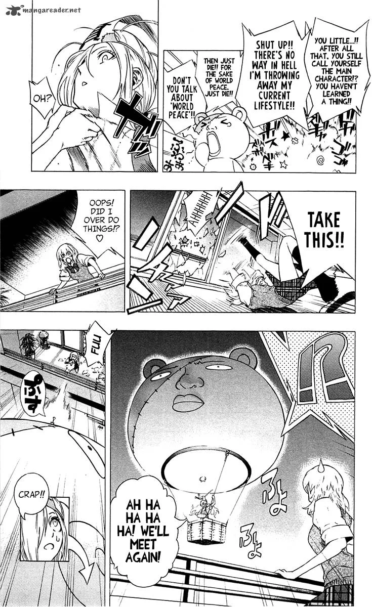 Binbougami ga! Chapter 2 page 6